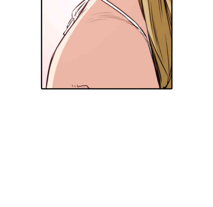 韩国漫画色花穴韩漫_色花穴-第31话在线免费阅读-韩国漫画-第52张图片