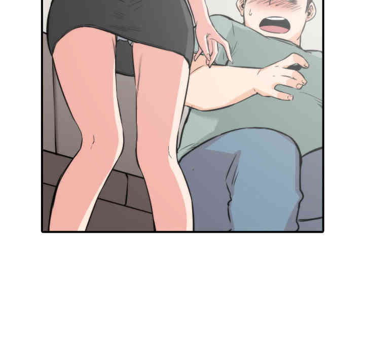 韩国漫画色花穴韩漫_色花穴-第31话在线免费阅读-韩国漫画-第55张图片