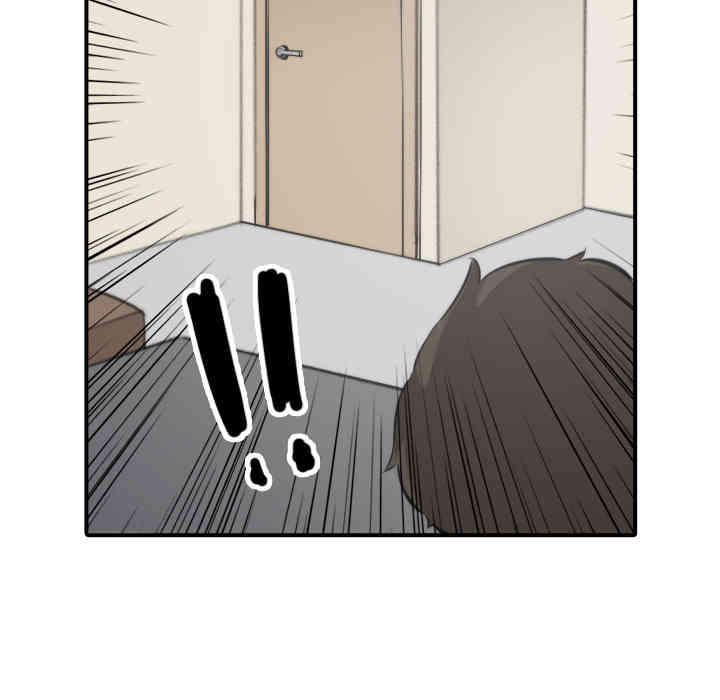 韩国漫画色花穴韩漫_色花穴-第31话在线免费阅读-韩国漫画-第87张图片