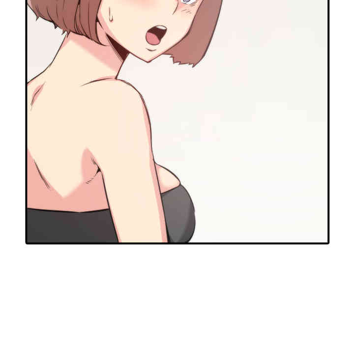 韩国漫画色花穴韩漫_色花穴-第31话在线免费阅读-韩国漫画-第90张图片