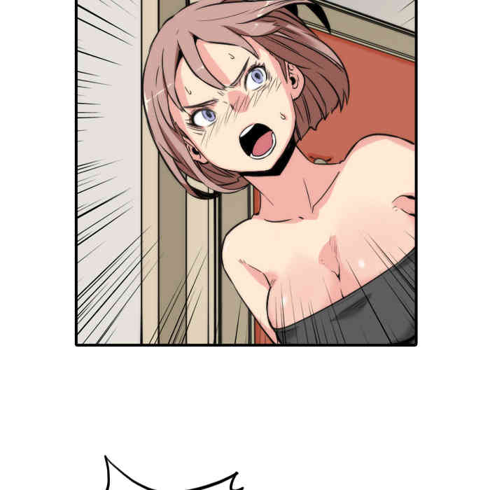 韩国漫画色花穴韩漫_色花穴-第31话在线免费阅读-韩国漫画-第105张图片