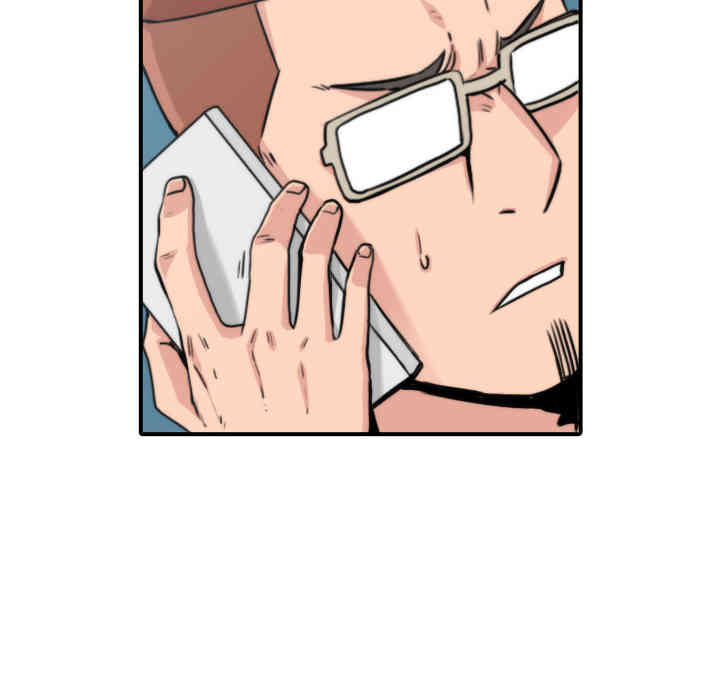 韩国漫画色花穴韩漫_色花穴-第32话在线免费阅读-韩国漫画-第20张图片