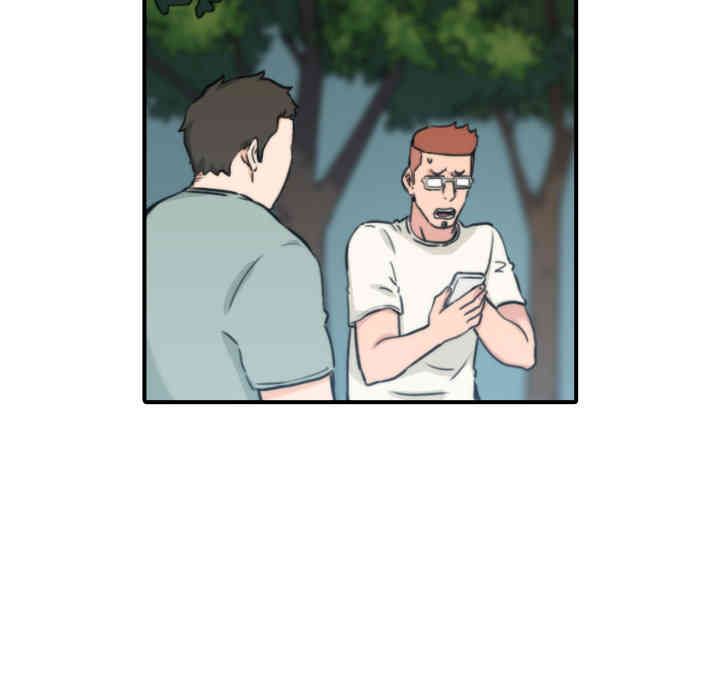 韩国漫画色花穴韩漫_色花穴-第32话在线免费阅读-韩国漫画-第28张图片