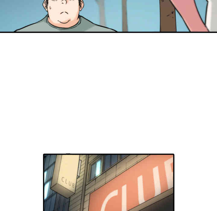 韩国漫画色花穴韩漫_色花穴-第32话在线免费阅读-韩国漫画-第36张图片