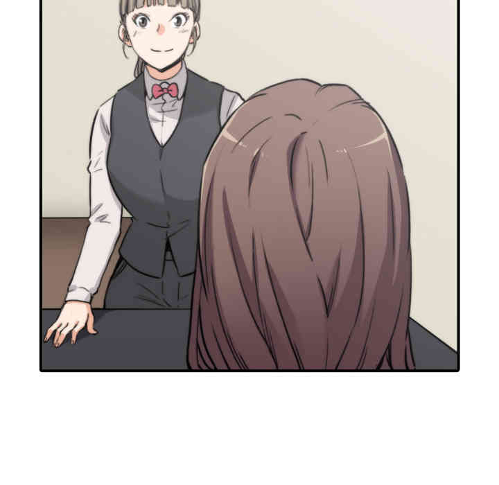 韩国漫画色花穴韩漫_色花穴-第32话在线免费阅读-韩国漫画-第40张图片