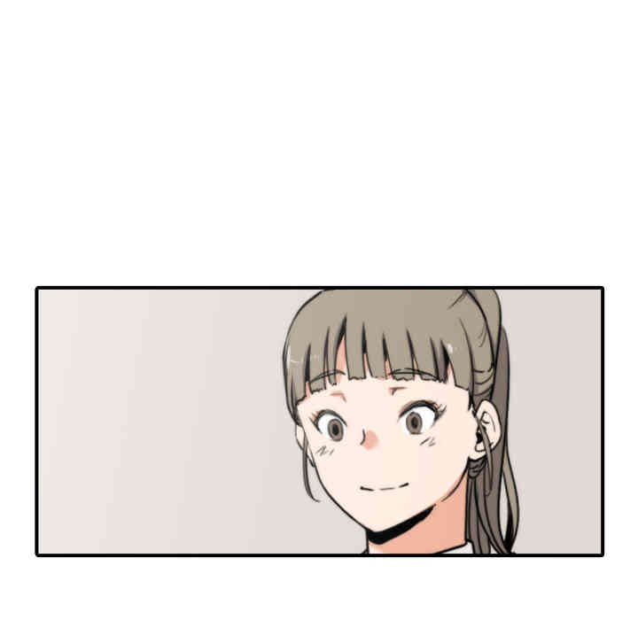 韩国漫画色花穴韩漫_色花穴-第32话在线免费阅读-韩国漫画-第85张图片