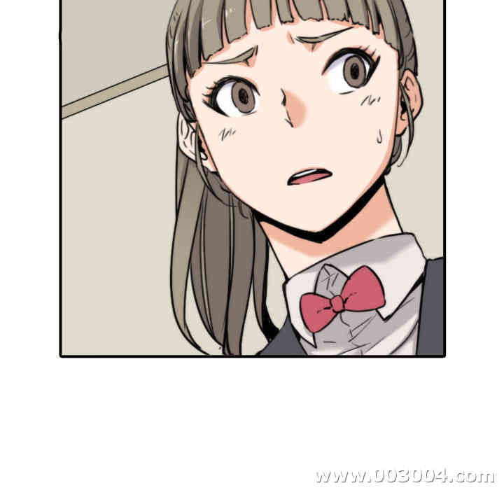 韩国漫画色花穴韩漫_色花穴-第32话在线免费阅读-韩国漫画-第89张图片