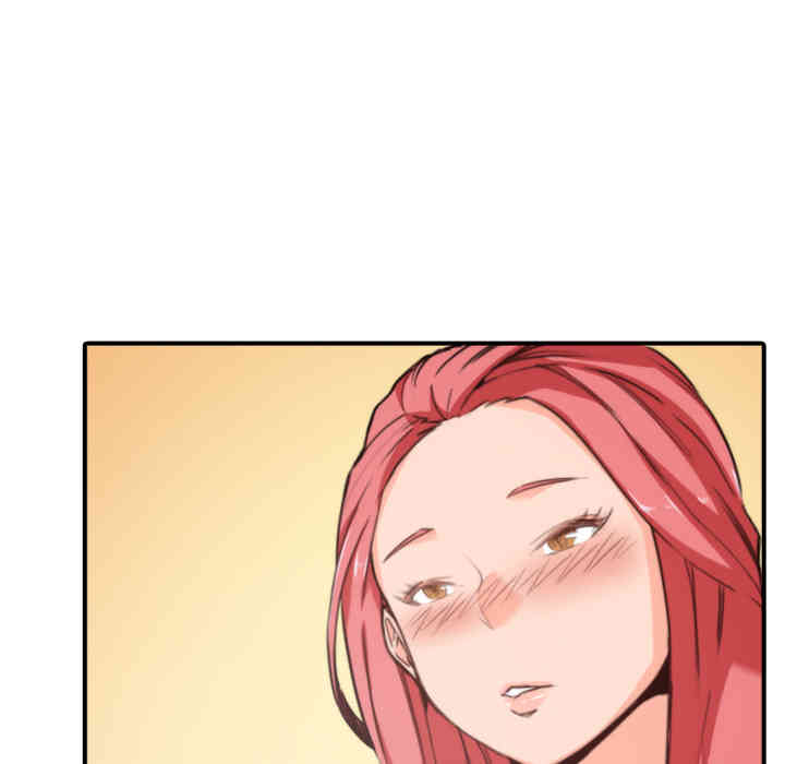 韩国漫画色花穴韩漫_色花穴-第33话在线免费阅读-韩国漫画-第7张图片