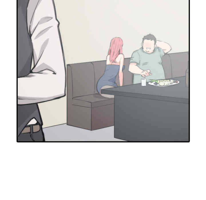 韩国漫画色花穴韩漫_色花穴-第33话在线免费阅读-韩国漫画-第39张图片