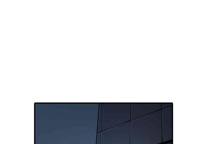 韩国漫画色花穴韩漫_色花穴-第34话在线免费阅读-韩国漫画-第1张图片