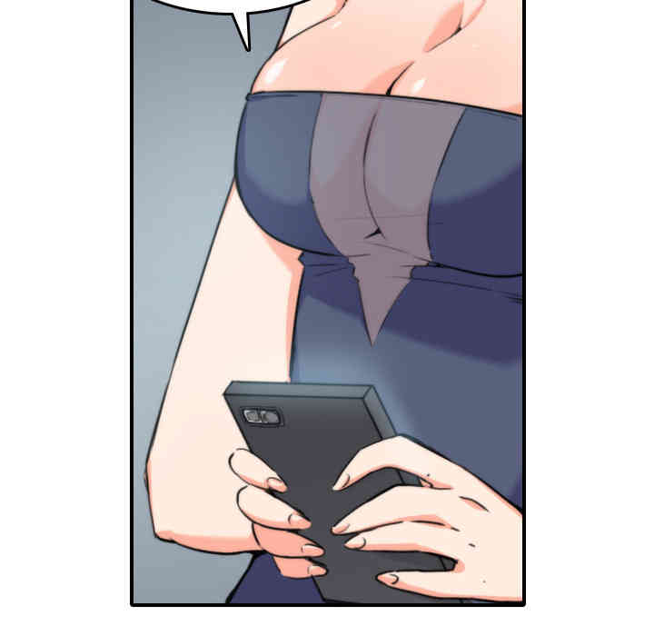 韩国漫画色花穴韩漫_色花穴-第34话在线免费阅读-韩国漫画-第9张图片