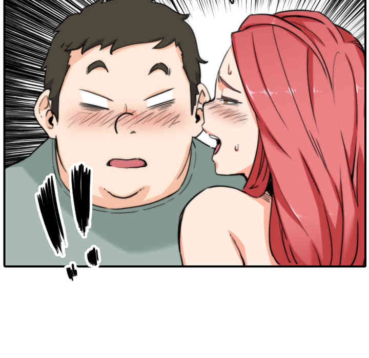 韩国漫画色花穴韩漫_色花穴-第34话在线免费阅读-韩国漫画-第15张图片