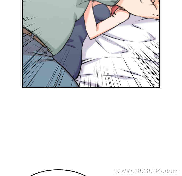 韩国漫画色花穴韩漫_色花穴-第34话在线免费阅读-韩国漫画-第23张图片