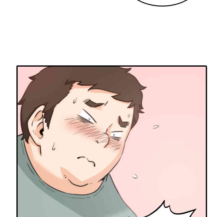 韩国漫画色花穴韩漫_色花穴-第34话在线免费阅读-韩国漫画-第78张图片