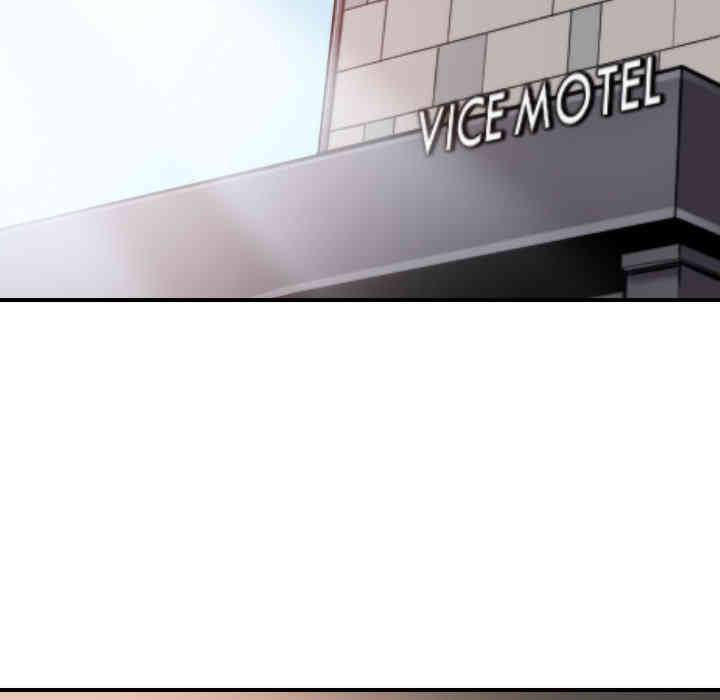 韩国漫画色花穴韩漫_色花穴-第34话在线免费阅读-韩国漫画-第91张图片