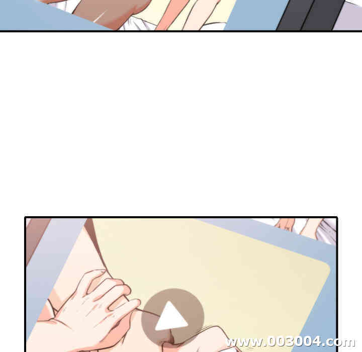 韩国漫画色花穴韩漫_色花穴-第34话在线免费阅读-韩国漫画-第101张图片