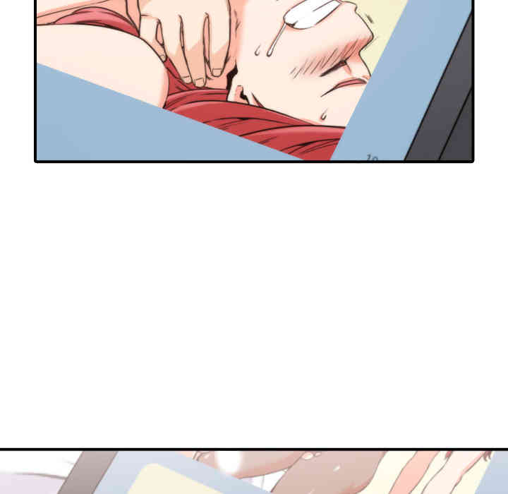 韩国漫画色花穴韩漫_色花穴-第34话在线免费阅读-韩国漫画-第102张图片