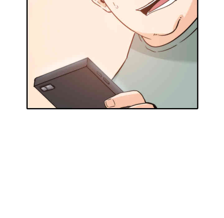 韩国漫画色花穴韩漫_色花穴-第34话在线免费阅读-韩国漫画-第105张图片