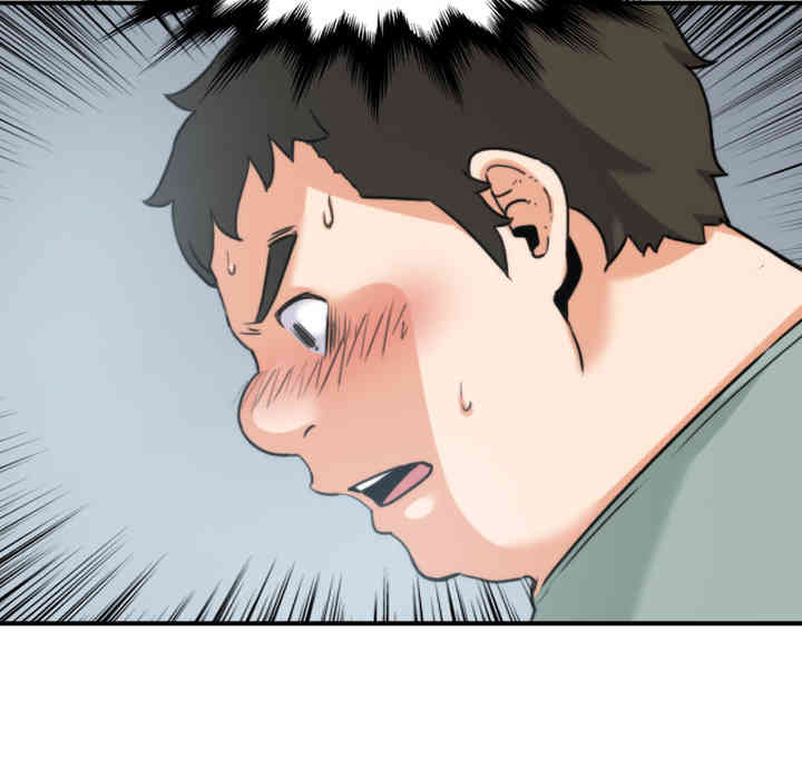 韩国漫画色花穴韩漫_色花穴-第34话在线免费阅读-韩国漫画-第109张图片