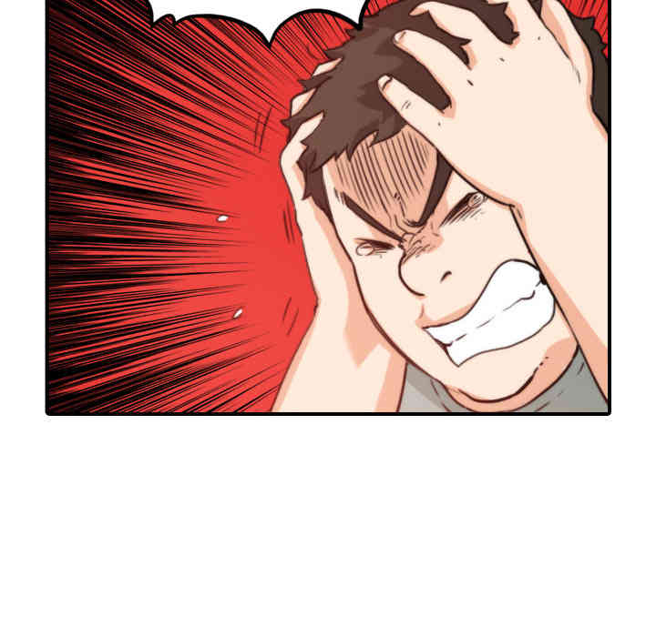 韩国漫画色花穴韩漫_色花穴-第35话在线免费阅读-韩国漫画-第63张图片