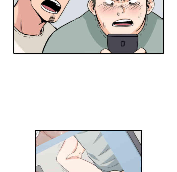 韩国漫画色花穴韩漫_色花穴-第35话在线免费阅读-韩国漫画-第82张图片