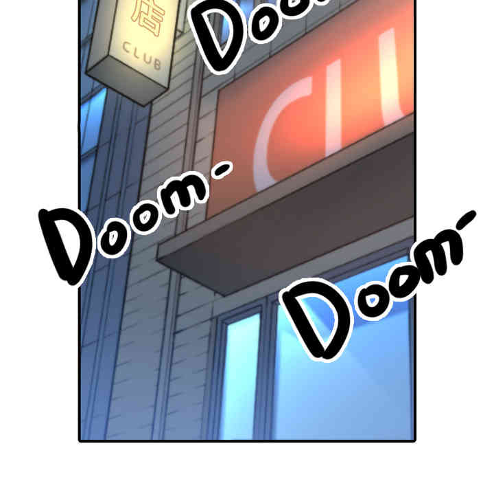 韩国漫画色花穴韩漫_色花穴-第35话在线免费阅读-韩国漫画-第94张图片