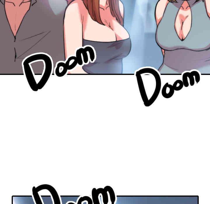 韩国漫画色花穴韩漫_色花穴-第35话在线免费阅读-韩国漫画-第98张图片