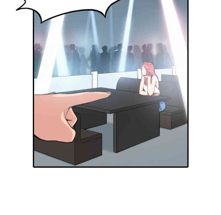 韩国漫画色花穴韩漫_色花穴-第36话在线免费阅读-韩国漫画-第16张图片