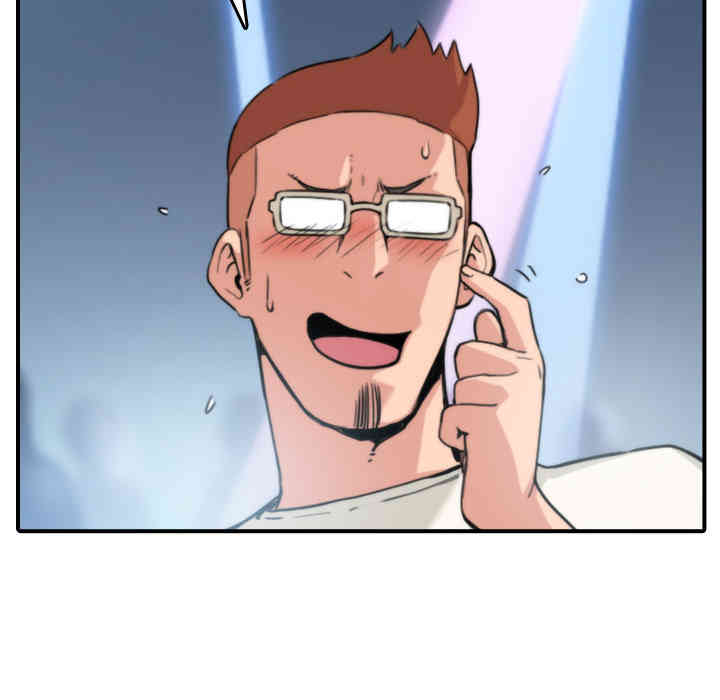 韩国漫画色花穴韩漫_色花穴-第36话在线免费阅读-韩国漫画-第22张图片