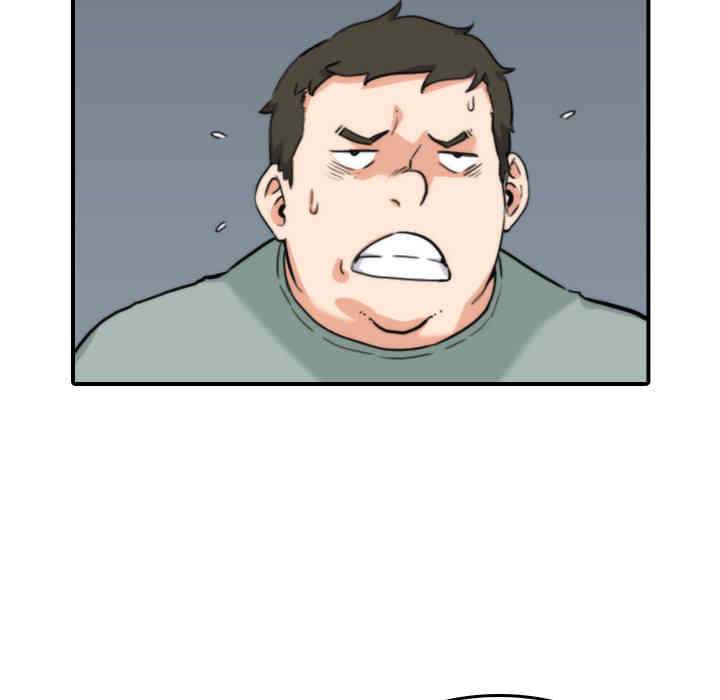 韩国漫画色花穴韩漫_色花穴-第36话在线免费阅读-韩国漫画-第25张图片