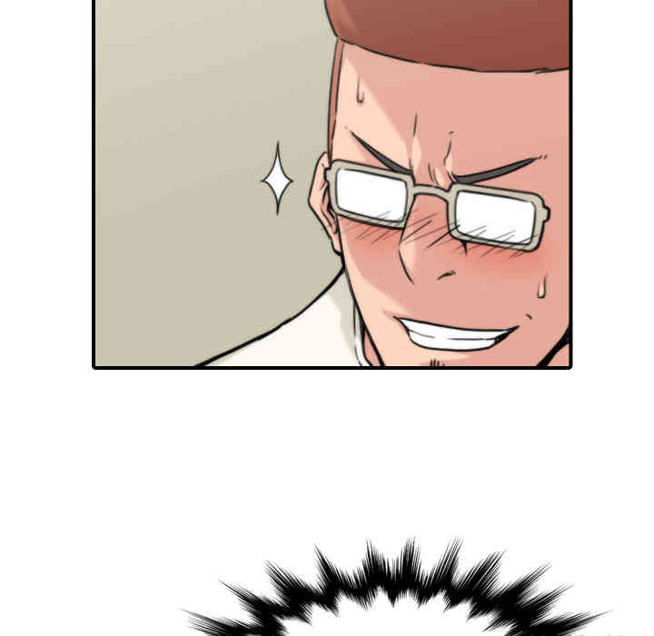 韩国漫画色花穴韩漫_色花穴-第36话在线免费阅读-韩国漫画-第63张图片