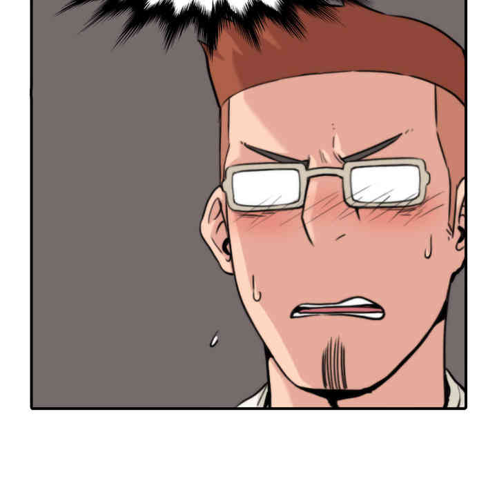 韩国漫画色花穴韩漫_色花穴-第36话在线免费阅读-韩国漫画-第67张图片