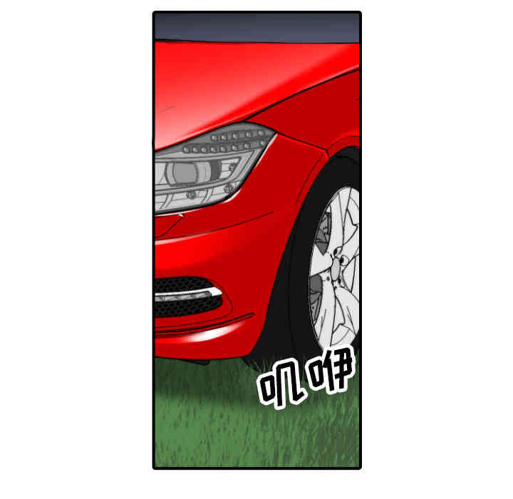 韩国漫画色花穴韩漫_色花穴-第36话在线免费阅读-韩国漫画-第81张图片