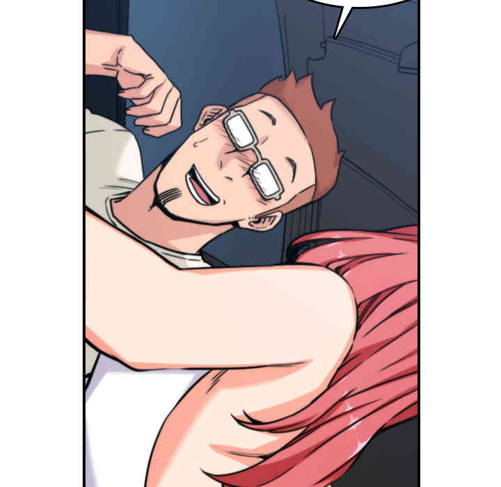 韩国漫画色花穴韩漫_色花穴-第36话在线免费阅读-韩国漫画-第91张图片