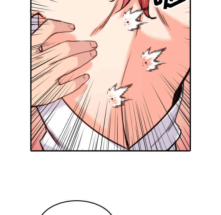 韩国漫画色花穴韩漫_色花穴-第36话在线免费阅读-韩国漫画-第99张图片