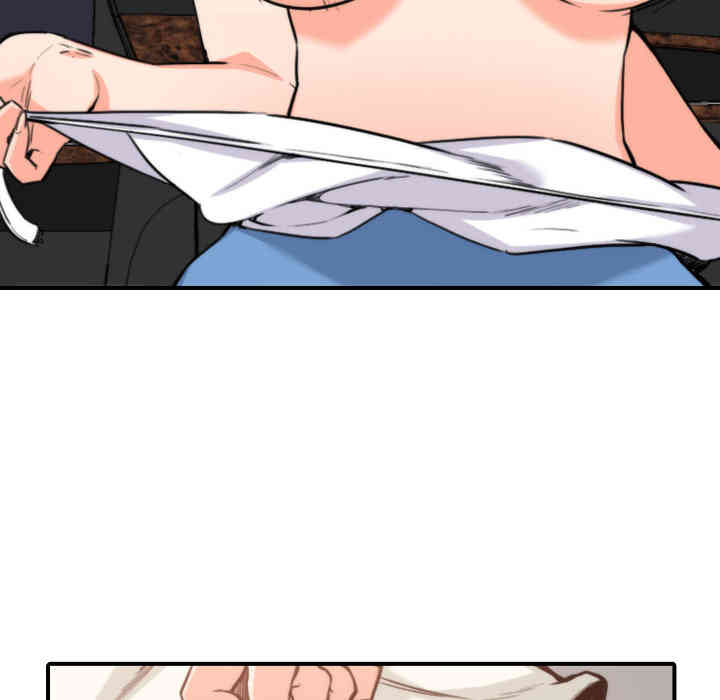 韩国漫画色花穴韩漫_色花穴-第36话在线免费阅读-韩国漫画-第104张图片