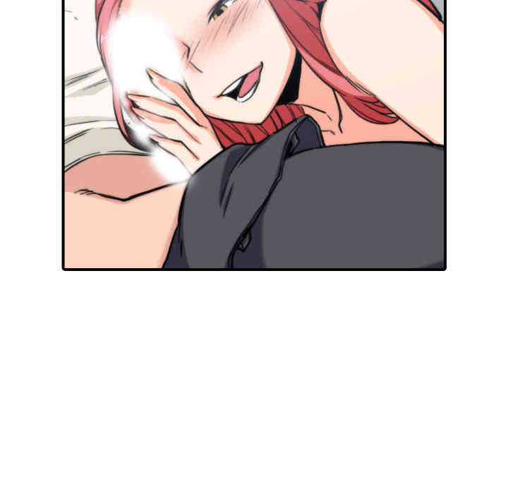 韩国漫画色花穴韩漫_色花穴-第37话在线免费阅读-韩国漫画-第14张图片