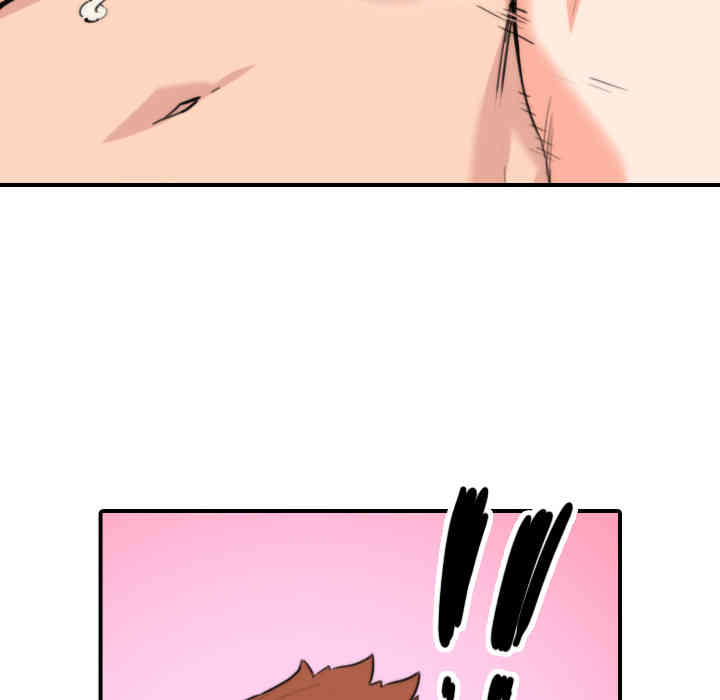 韩国漫画色花穴韩漫_色花穴-第37话在线免费阅读-韩国漫画-第62张图片