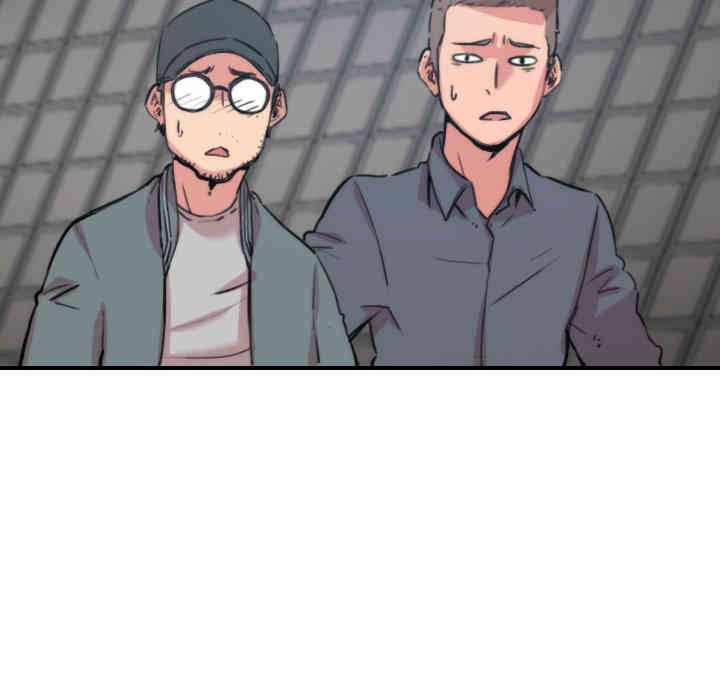 韩国漫画色花穴韩漫_色花穴-第37话在线免费阅读-韩国漫画-第70张图片