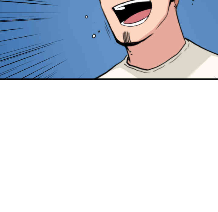 韩国漫画色花穴韩漫_色花穴-第37话在线免费阅读-韩国漫画-第90张图片