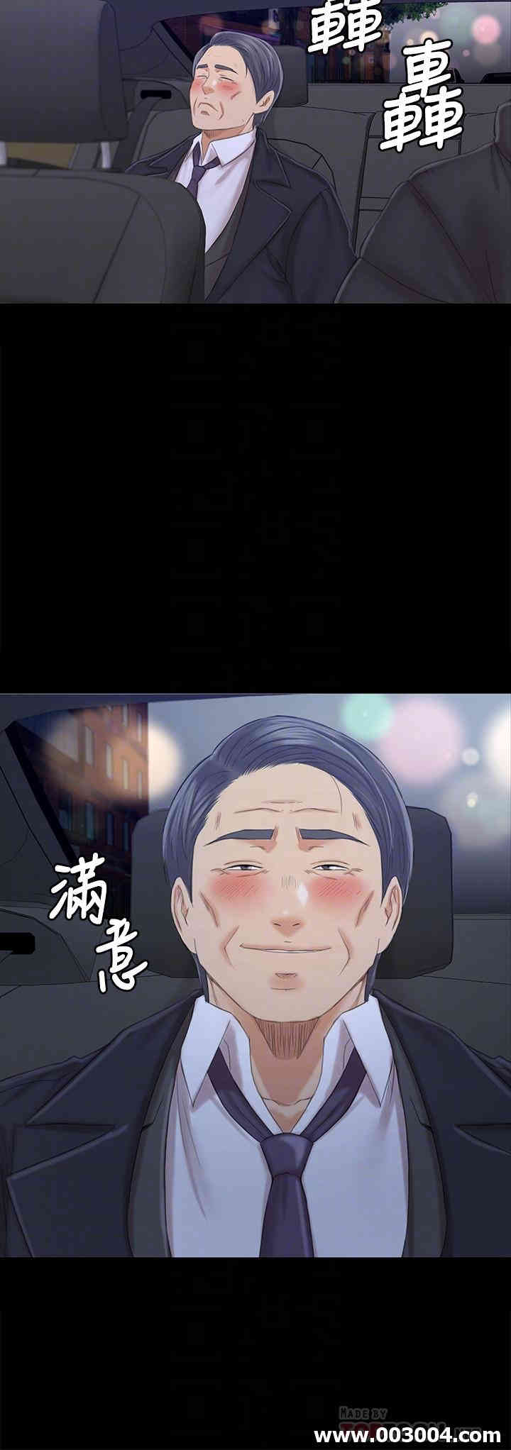 韩国漫画传播小姐姐(KTV情人)韩漫_传播小姐姐(KTV情人)-第98话在线免费阅读-韩国漫画-第18张图片