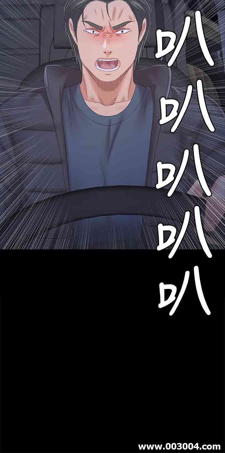 韩国漫画传播小姐姐(KTV情人)韩漫_传播小姐姐(KTV情人)-第98话在线免费阅读-韩国漫画-第34张图片