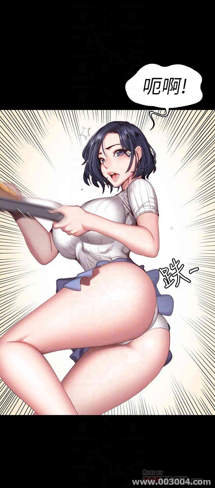 韩国漫画韩漫_健身教练-第50话在线免费阅读-韩国漫画-第14张图片