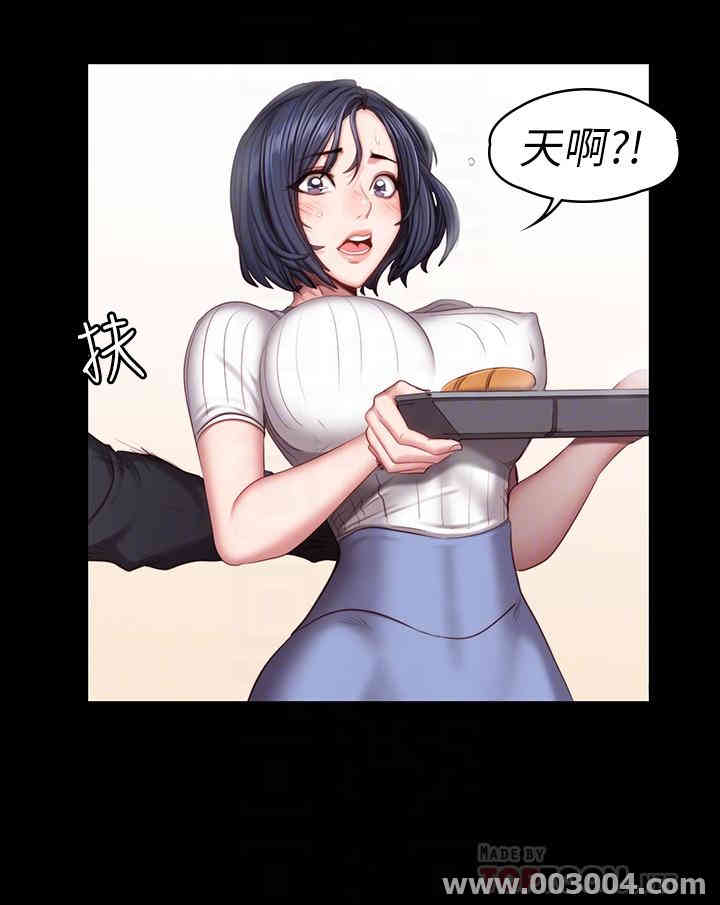 韩国漫画韩漫_健身教练-第50话在线免费阅读-韩国漫画-第16张图片