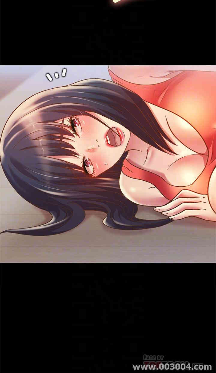 韩国漫画朋友，女朋友韩漫_朋友，女朋友-第67话在线免费阅读-韩国漫画-第5张图片