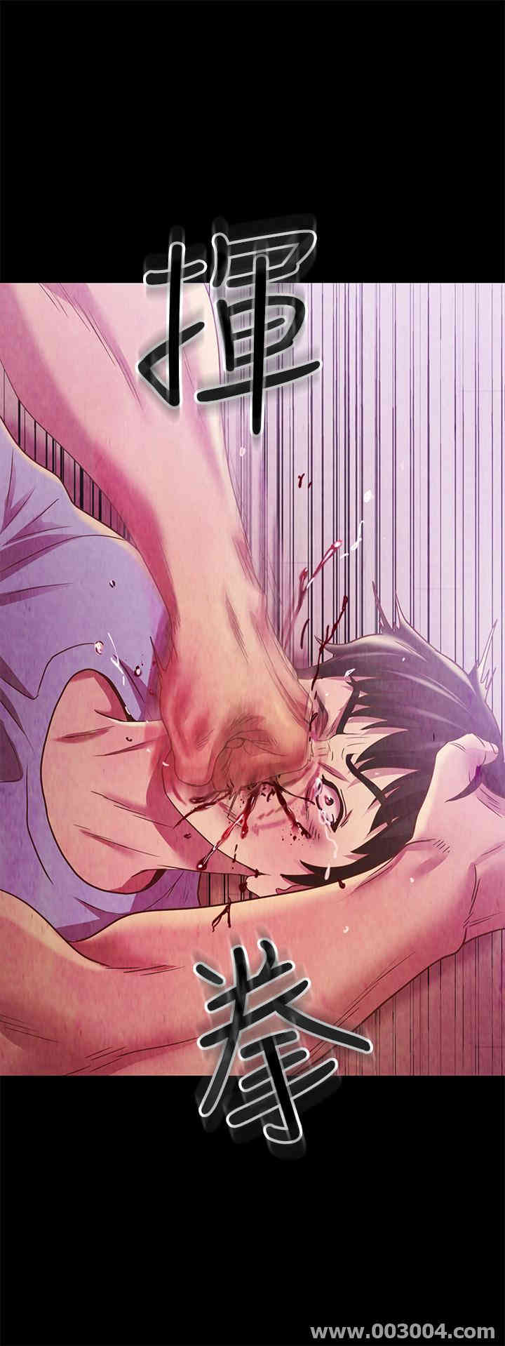 韩国漫画朋友，女朋友韩漫_朋友，女朋友-第67话在线免费阅读-韩国漫画-第19张图片