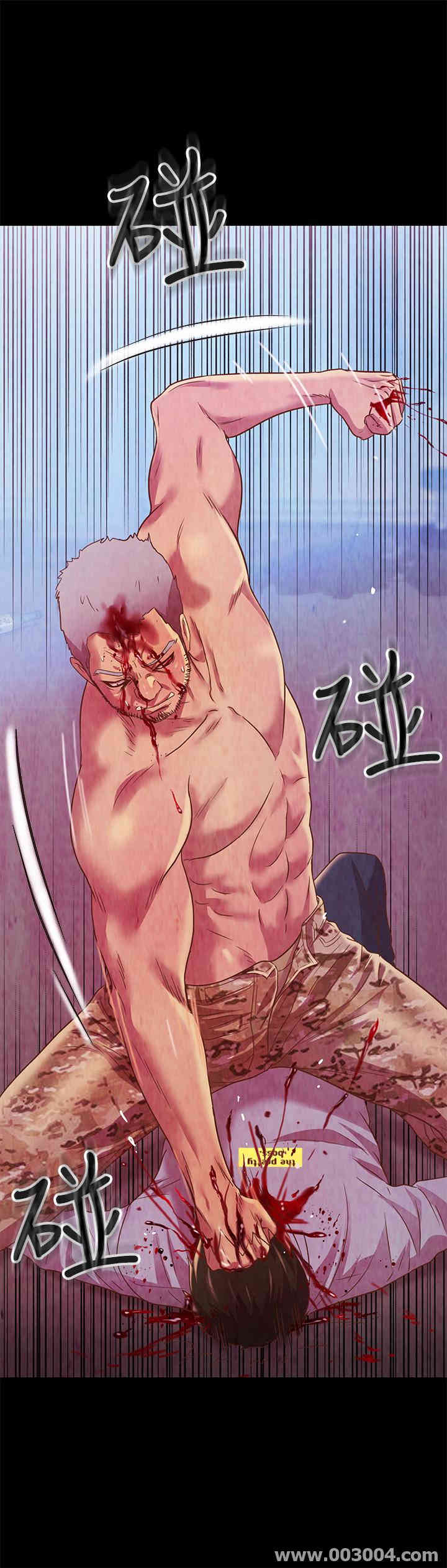 韩国漫画朋友，女朋友韩漫_朋友，女朋友-第67话在线免费阅读-韩国漫画-第20张图片