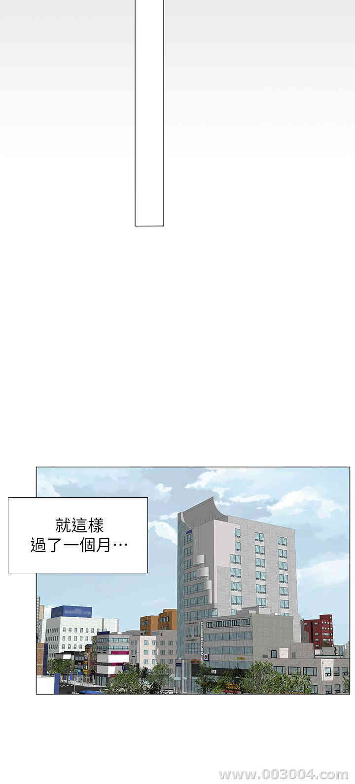 韩国漫画韩漫_享乐补习街-第29话在线免费阅读-韩国漫画-第30张图片