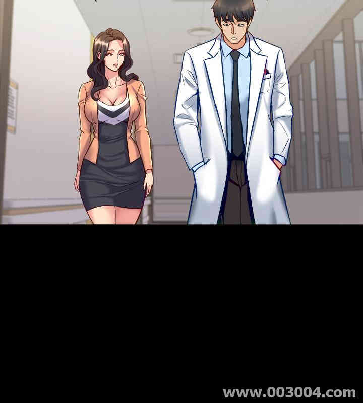 韩国漫画与前妻同居韩漫_与前妻同居-第41话在线免费阅读-韩国漫画-第2张图片