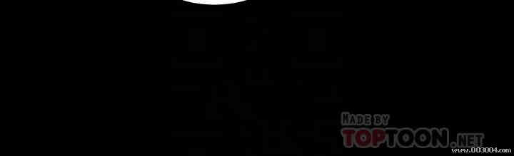 韩国漫画与前妻同居韩漫_与前妻同居-第41话在线免费阅读-韩国漫画-第18张图片